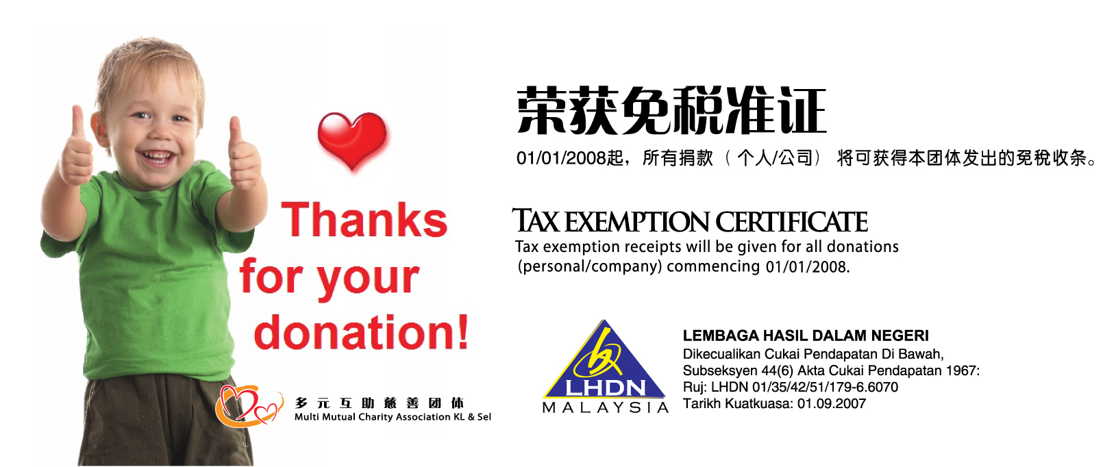 TAX2